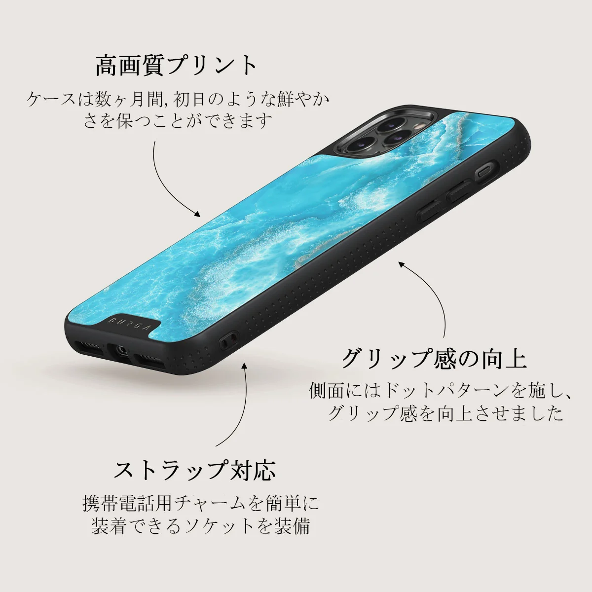 Ocean Waves - Blue iPhone 11 Pro Max ケース