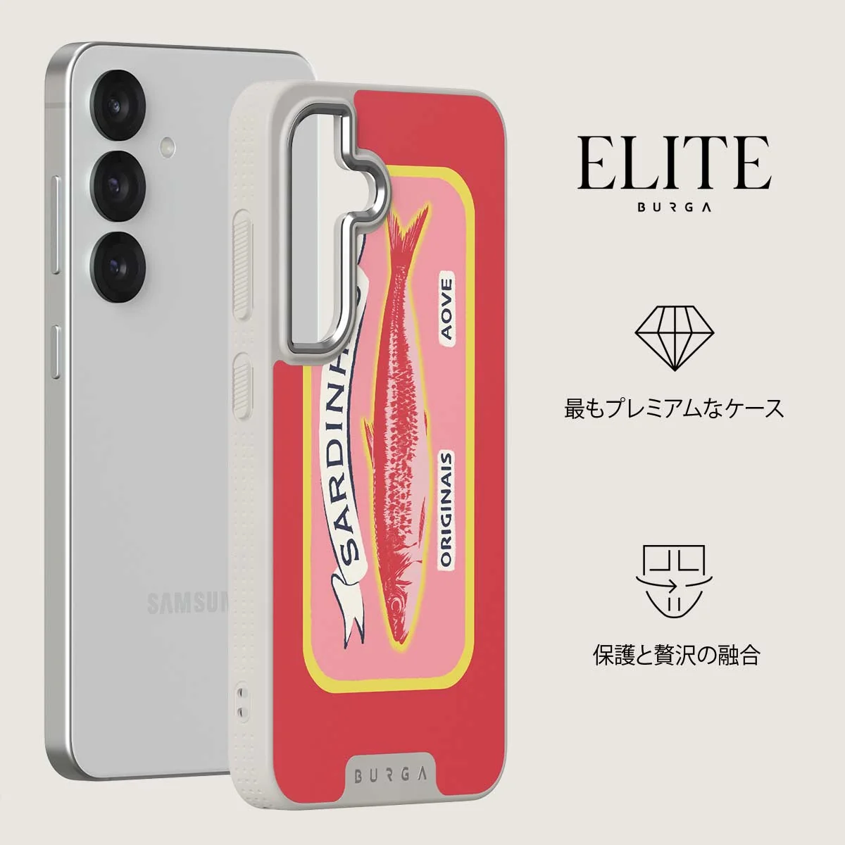 Gourmet - Samsung Galaxy S25 Plus ケース