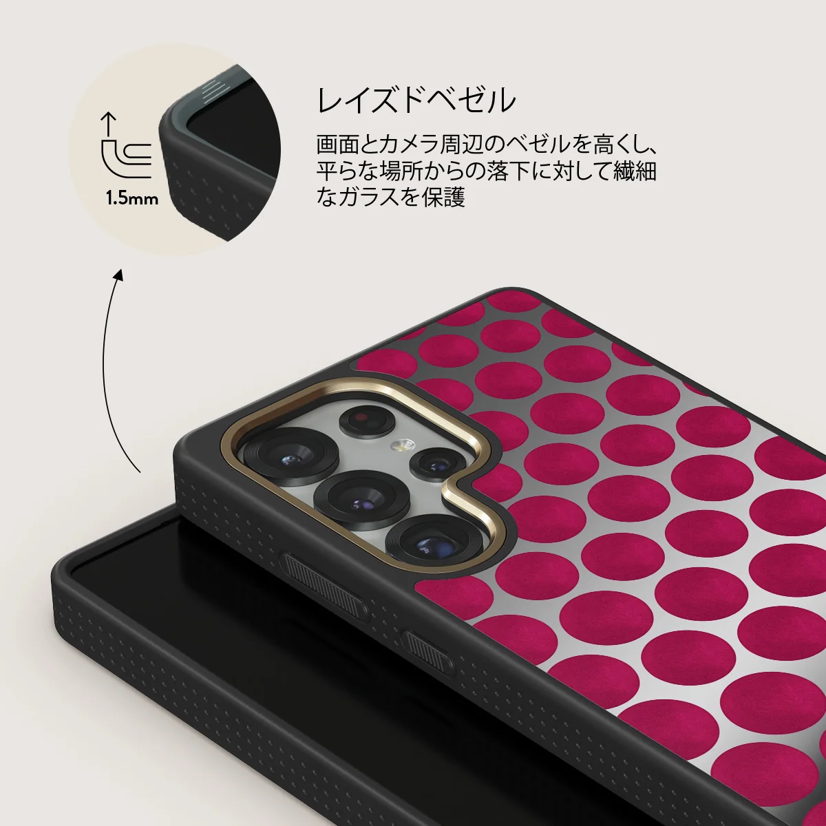 Reset Button - Samsung Galaxy S25 Ultra ケース