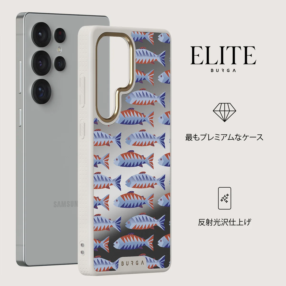 Current - Samsung Galaxy S25 Ultra ケース