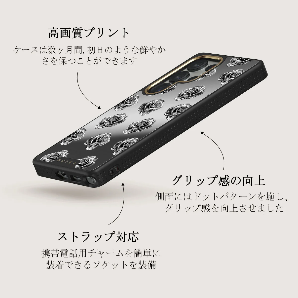 Frozen - Samsung Galaxy S25 Ultra ケース