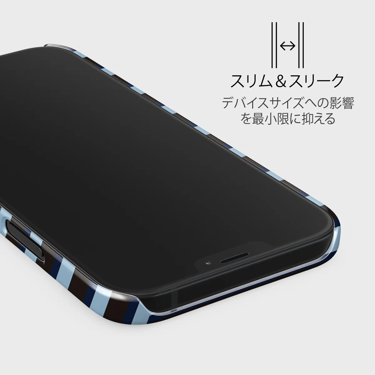 Window Seat - iPhone 12 Mini ケース
