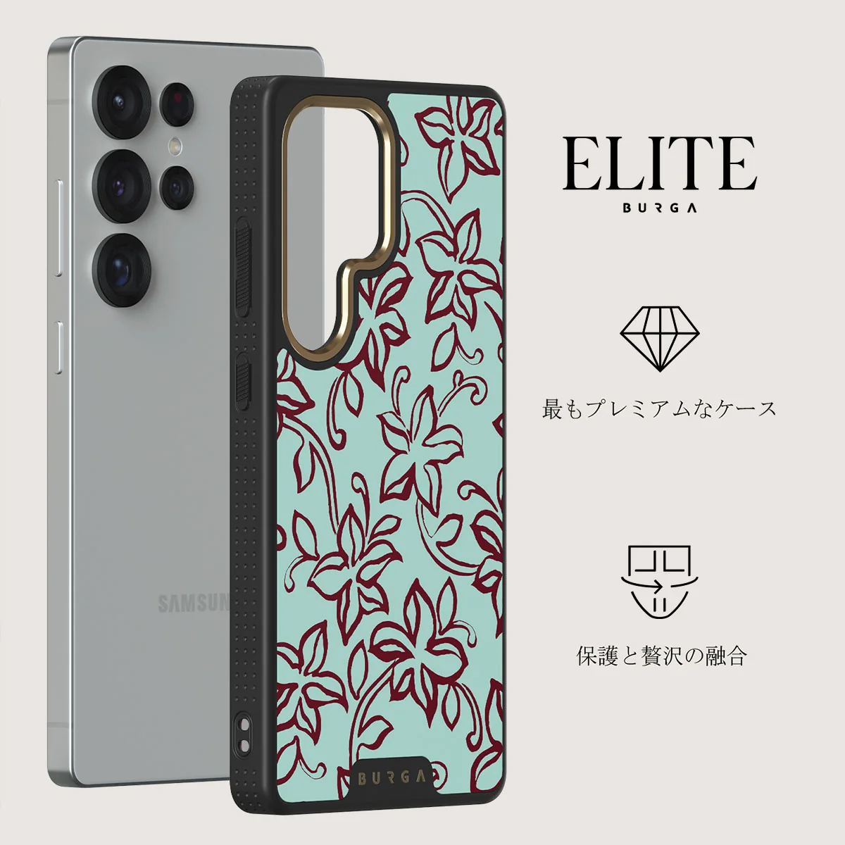 Radiant - Samsung Galaxy S25 Ultra ケース