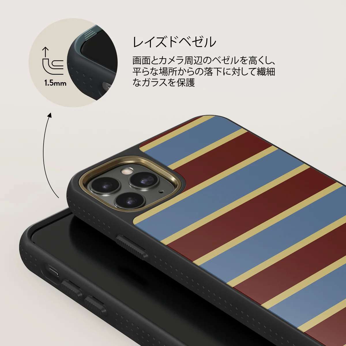 Lake House - iPhone 11 Pro ケース