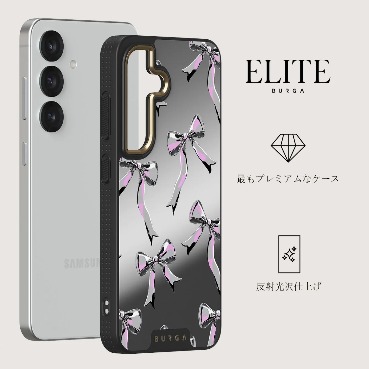 Dreamer - Samsung Galaxy S25 Plus ケース