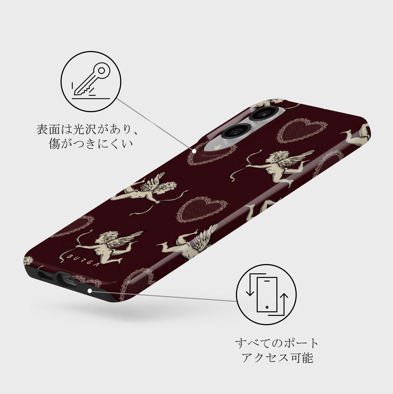 Lovestruck - Samsung Galaxy S25 Edge ケース