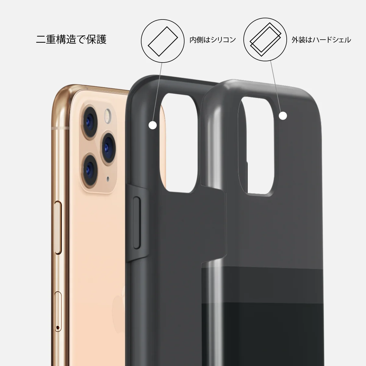 Monotone - iPhone 11 Pro Max ケース