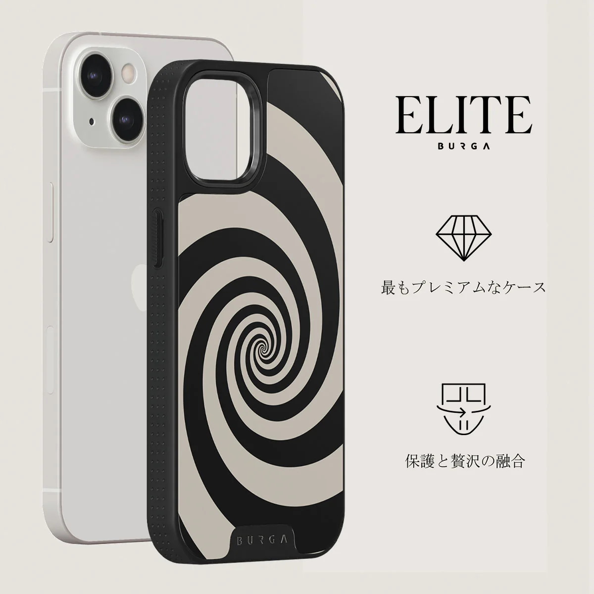 Rabbit Hole - iPhone 13 ケース