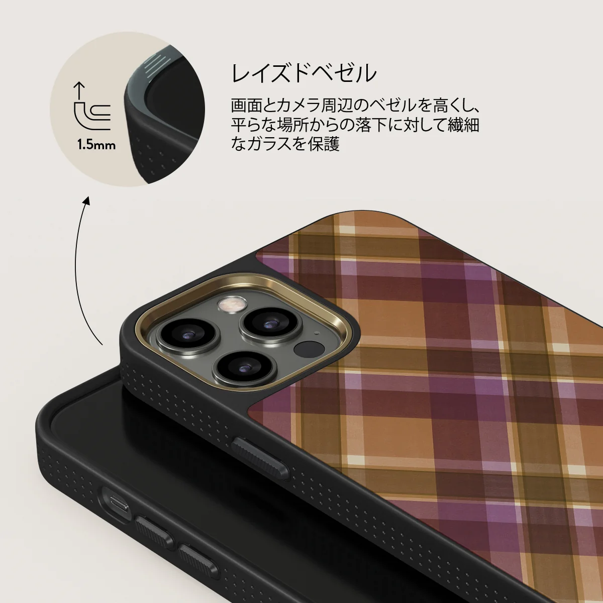 September Issue - iPhone 12 Pro Max ケース