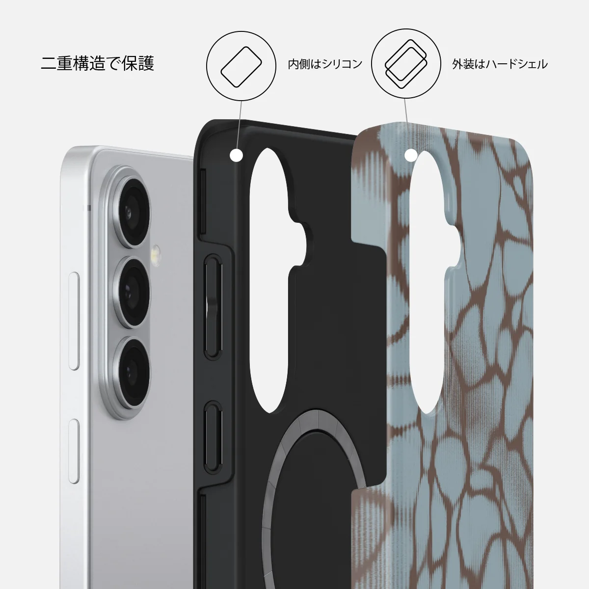 Distorsion - Samsung Galaxy S26 Plus ケース