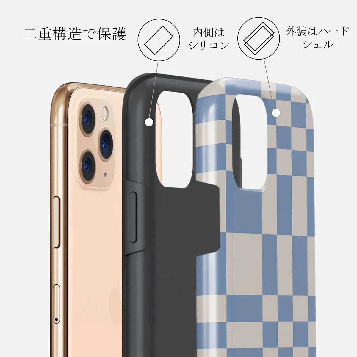 Straight A - iPhone 11 Pro Max ケース