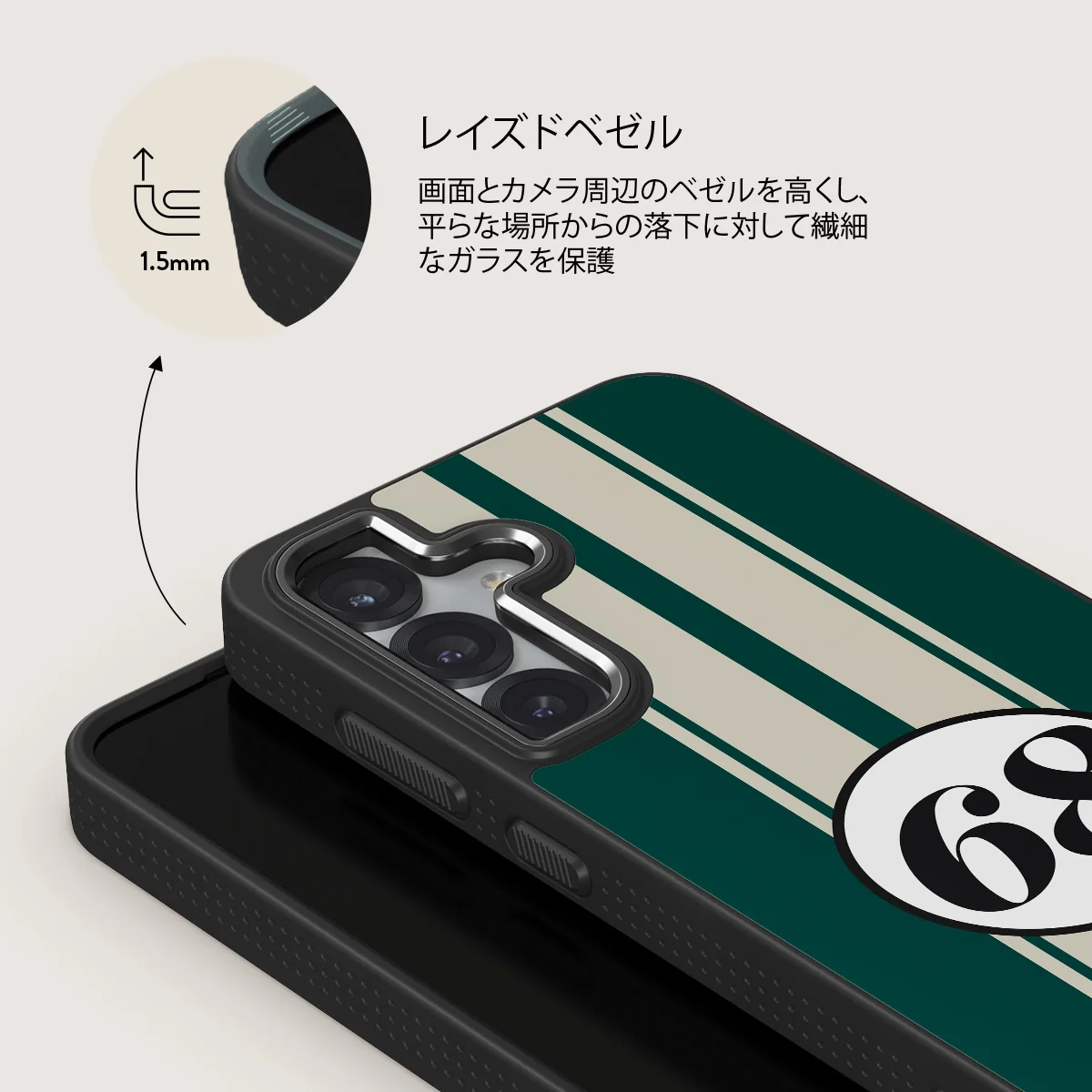 Classic Racing - Samsung Galaxy S25 Plus ケース
