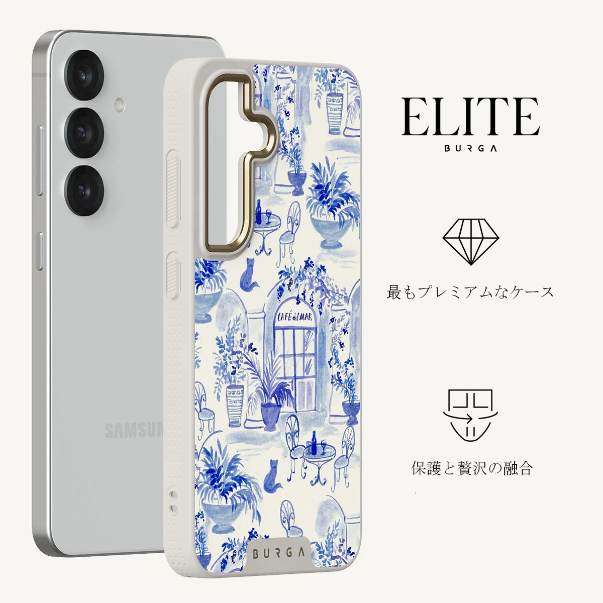 Sobremesa - Samsung Galaxy S25 Plus ケース
