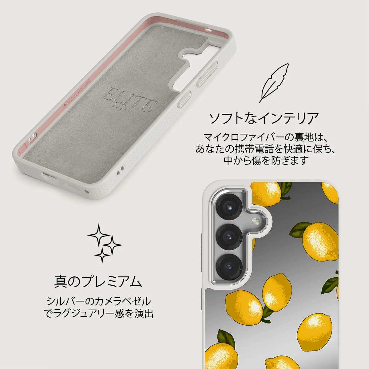 Tuscan - Samsung Galaxy S25 Plus ケース