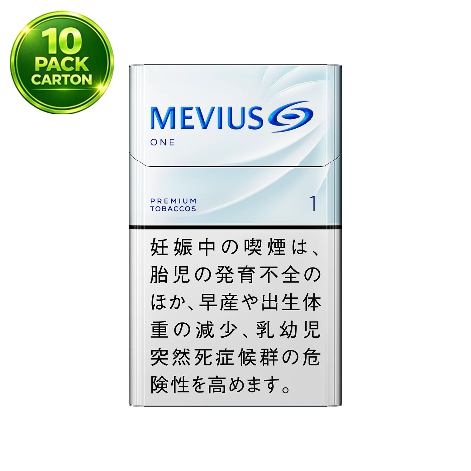 MEVIUS ONE- 1 Carton (10 Packs) | Buy 5 Get 1 FREE
