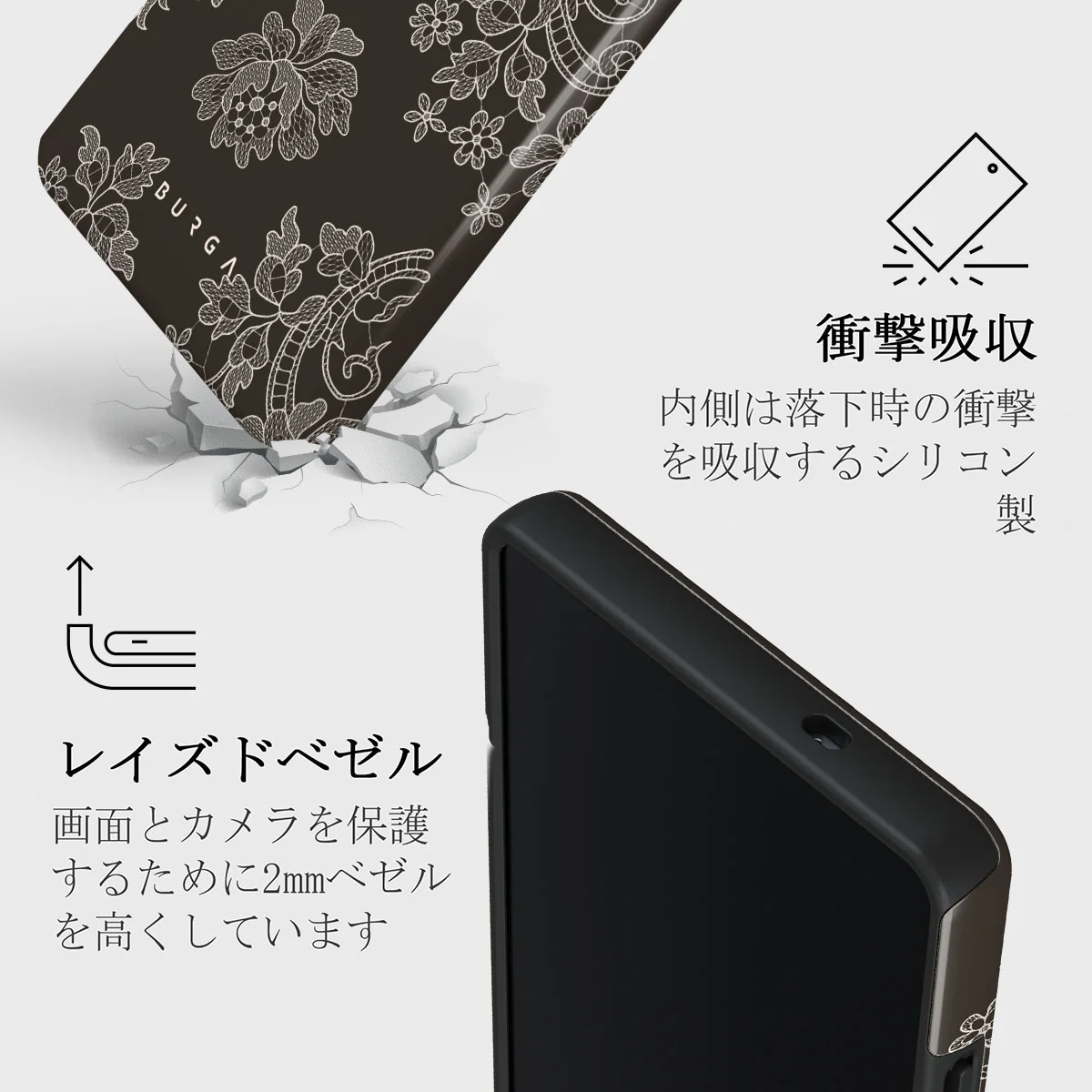 Bandida - Samsung Galaxy S25 Ultra ケース