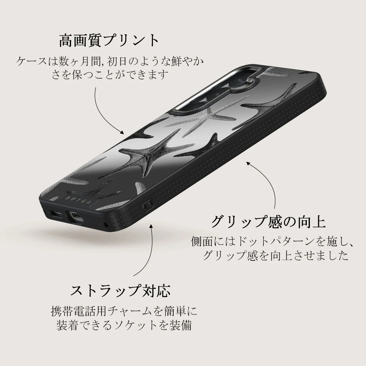Midnight Ocean - Samsung Galaxy S25 Plus ケース