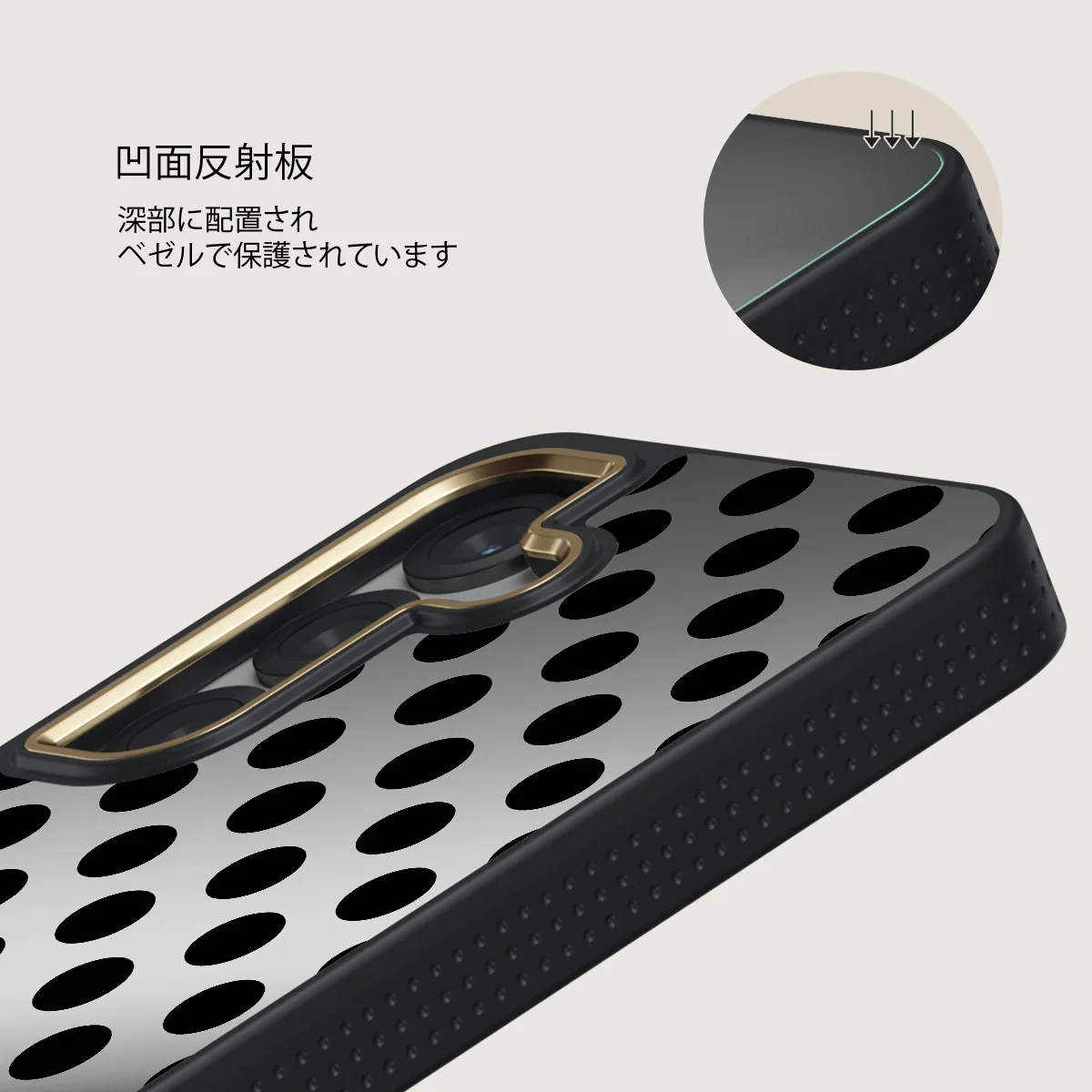 Spoiled - Samsung Galaxy S25 Plus ケース