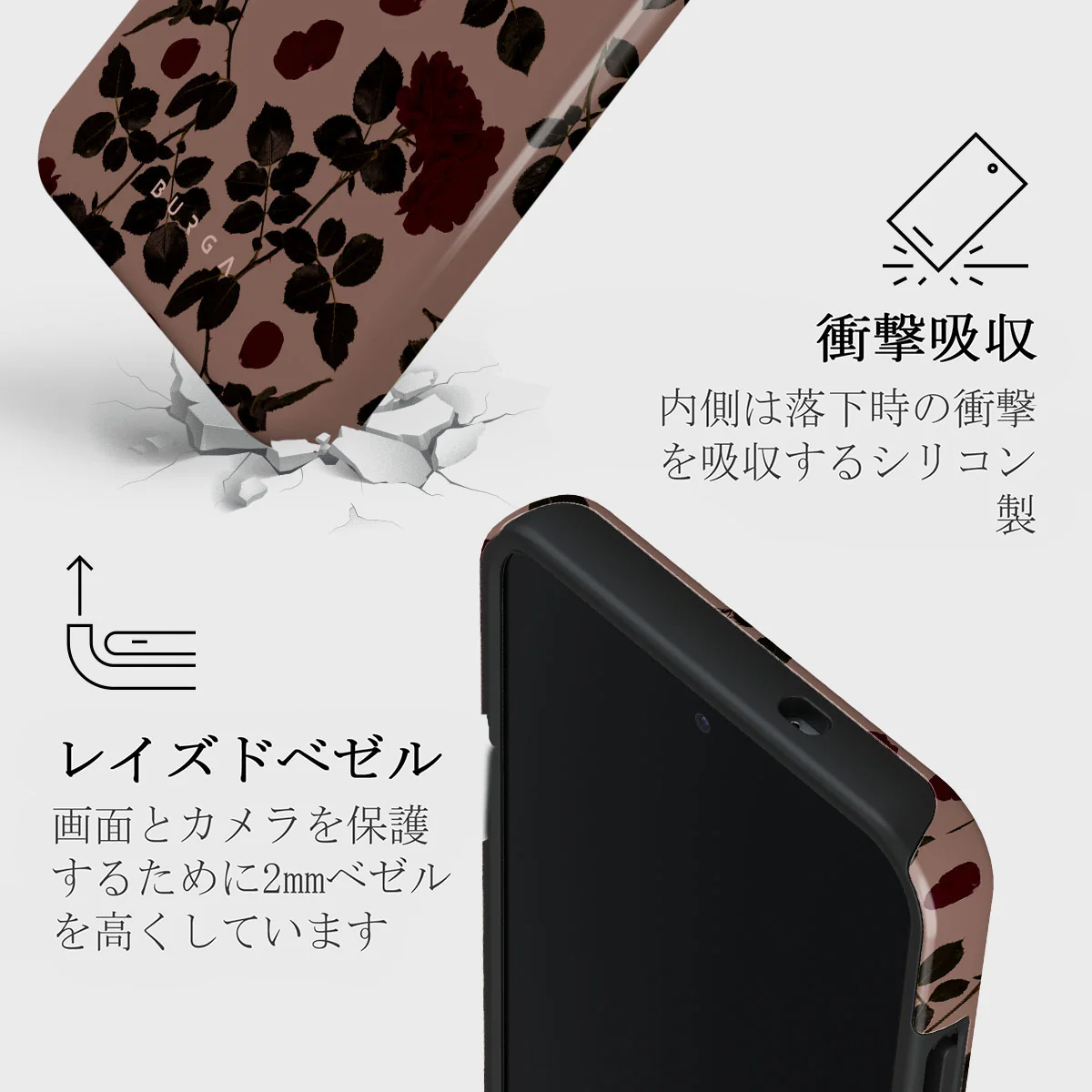 Main Character - Samsung Galaxy S25 ケース