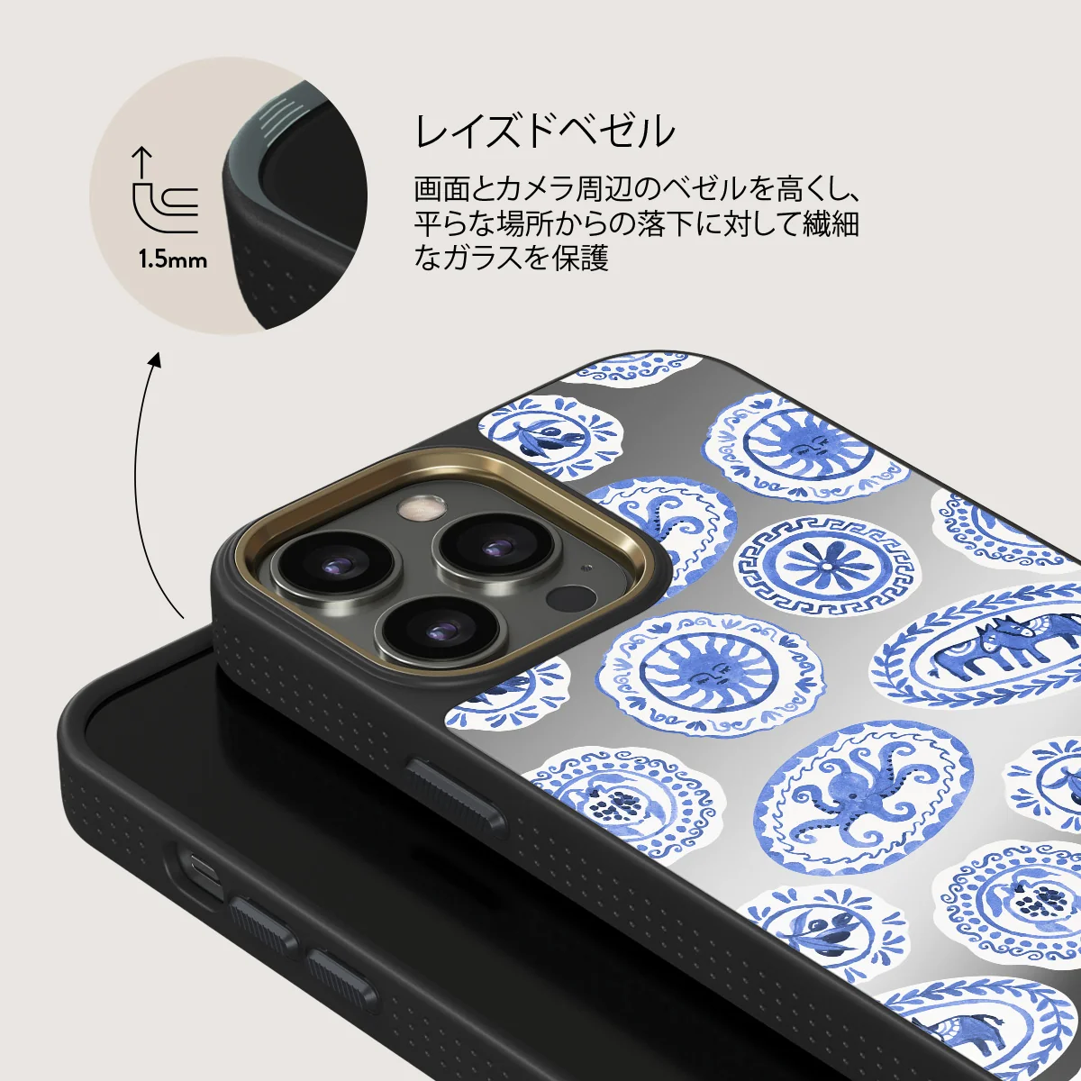 Taverna - iPhone 12 Pro ケース