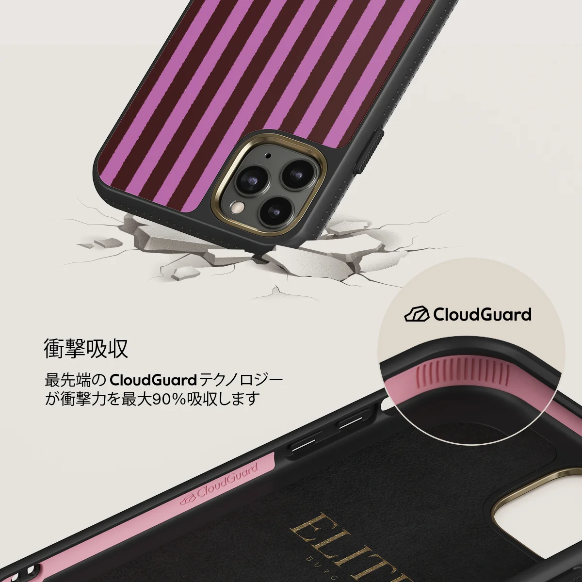 Serve It - iPhone 11 Pro Max ケース