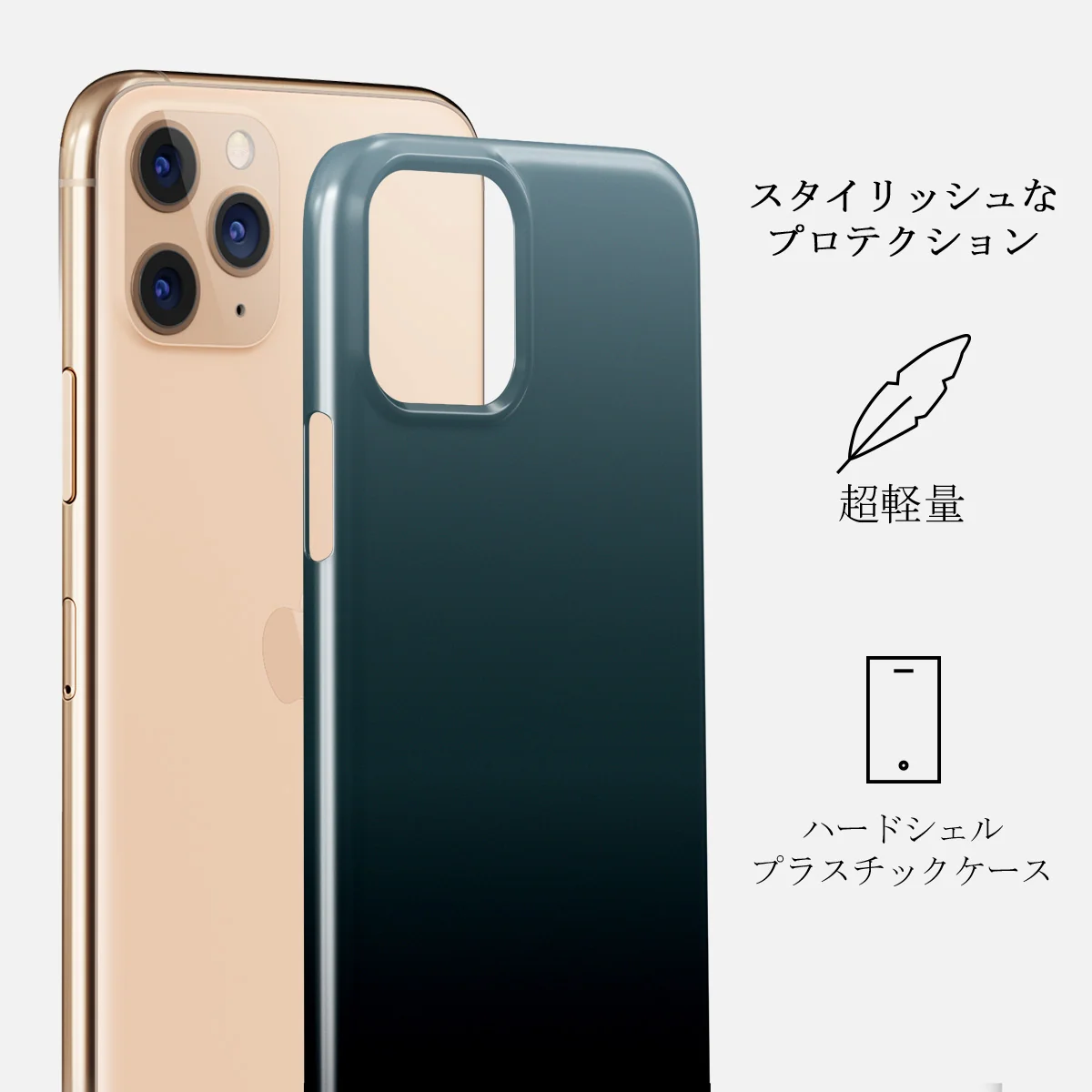Black Hole - iPhone 11 Pro ケース