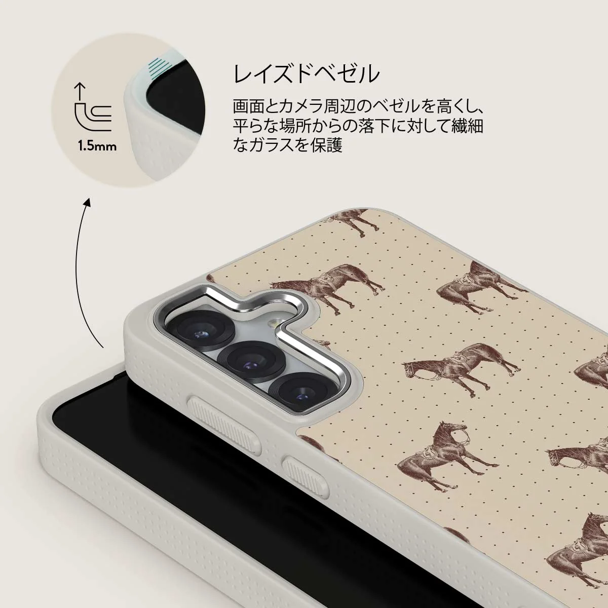 Wild West - Samsung Galaxy S25 Plus ケース