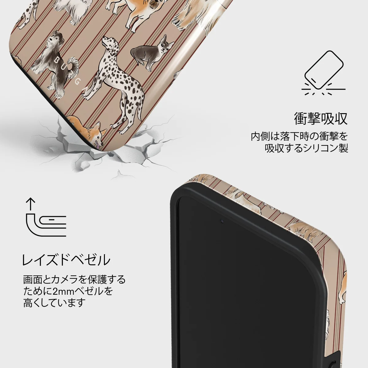 Playground - iPhone 13 Mini ケース