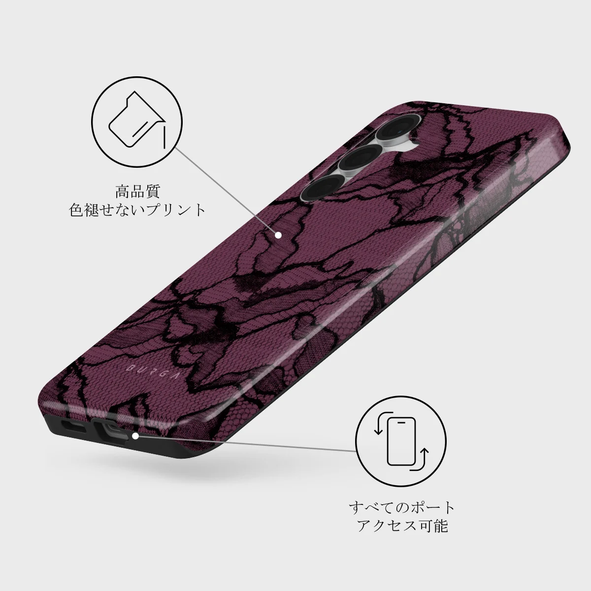 That Girl - Samsung Galaxy S25 FE ケース