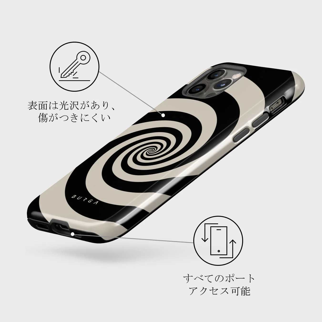 Rabbit Hole - iPhone 12 Pro ケース