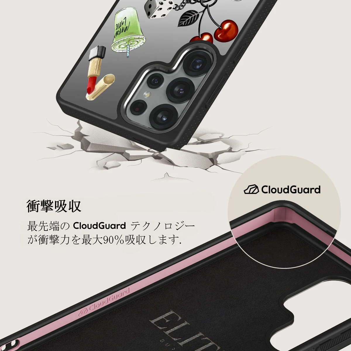 It Girl - Samsung Galaxy S25 Ultra ケース