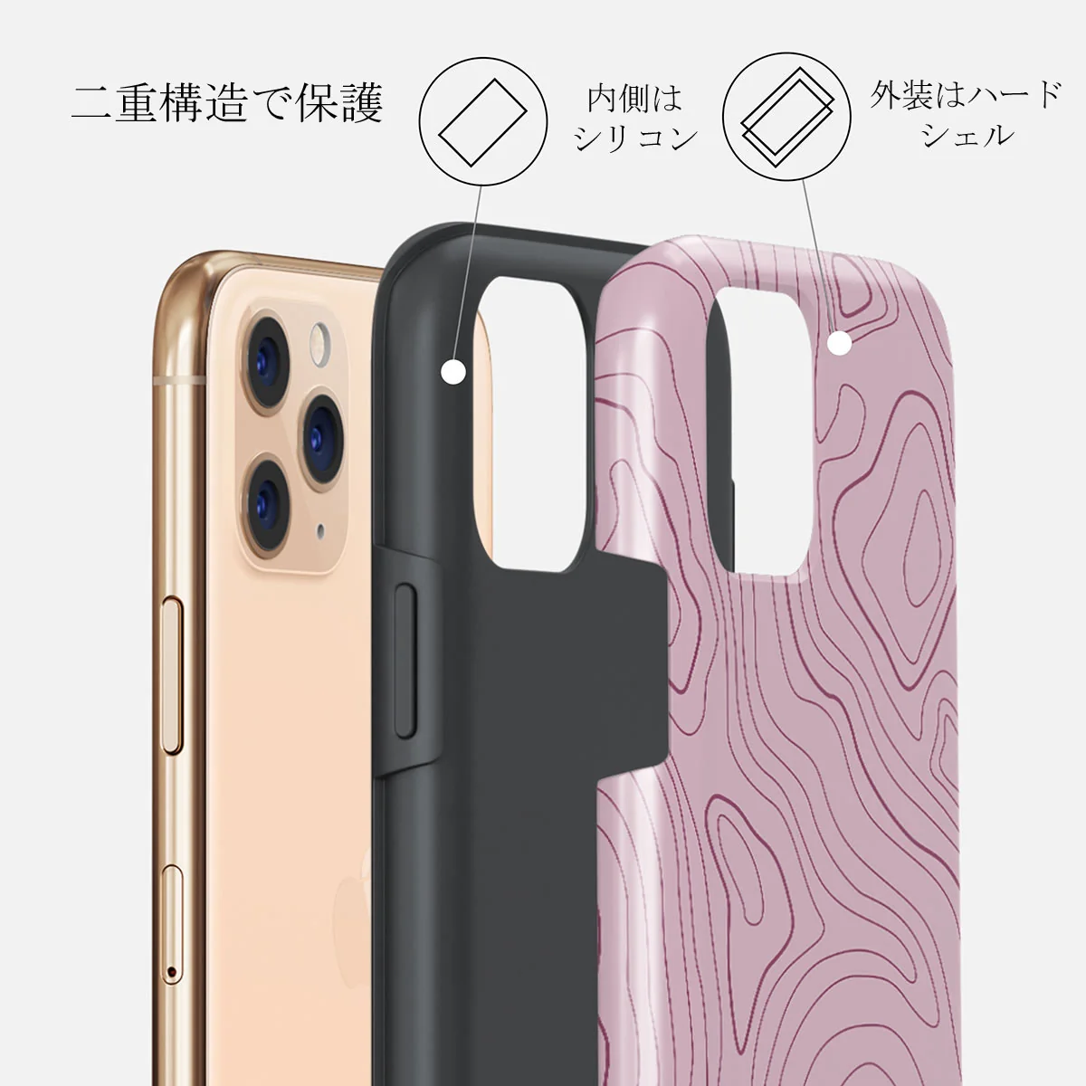 Maze - iPhone 11 Pro Max ケース