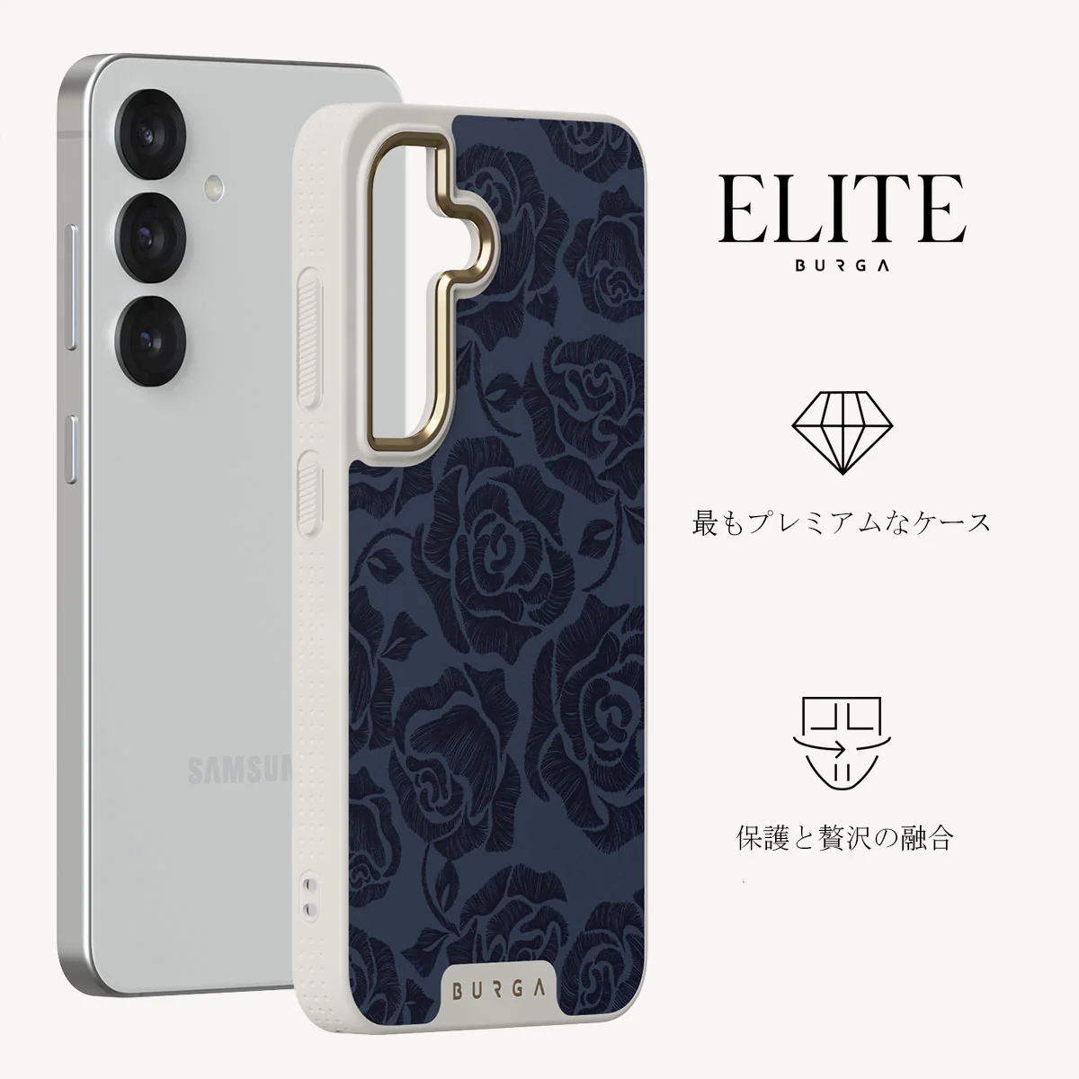 Illusion - Samsung Galaxy S25 Plus ケース