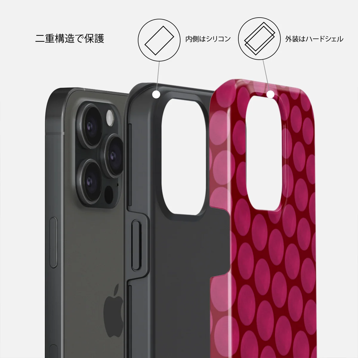 Reset Button - iPhone 15 Pro ケース