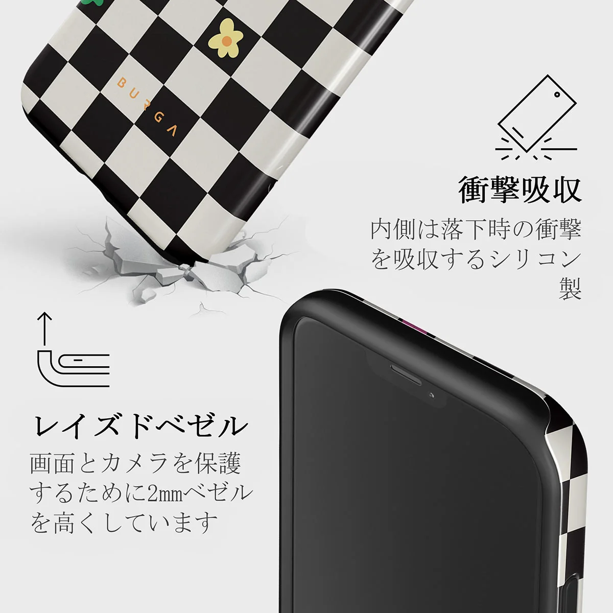 Lunch Break - iPhone 12 Mini ケース
