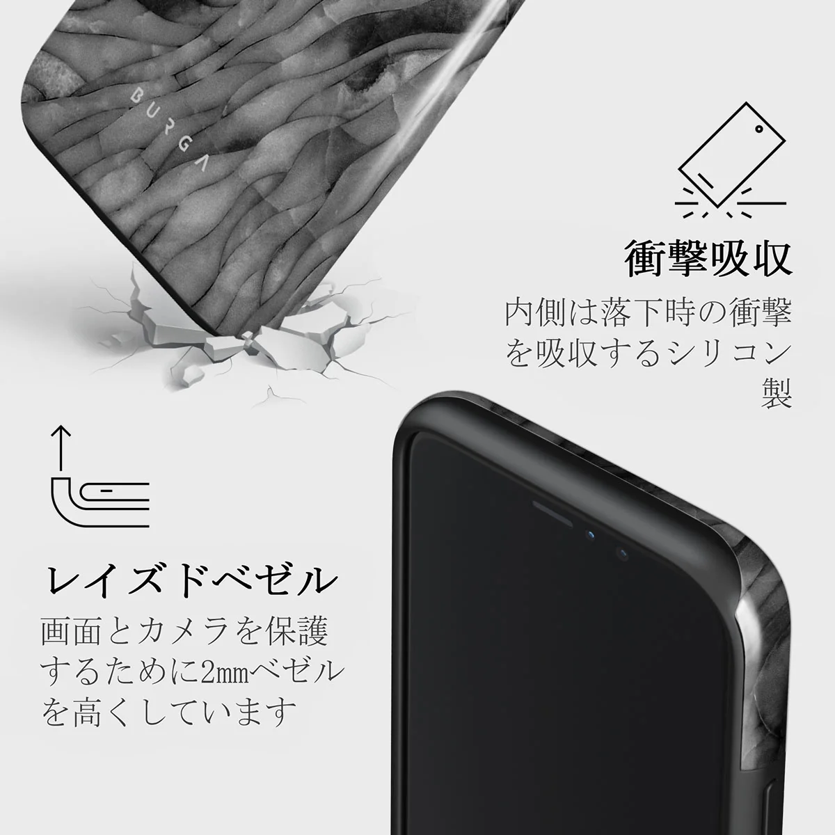 First Expedition - Gray iPhone 11 Pro ケース