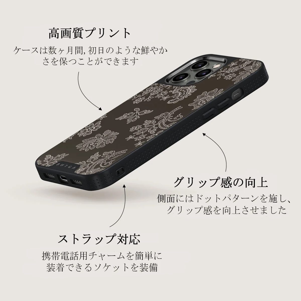 Bandida - iPhone 12 Pro ケース