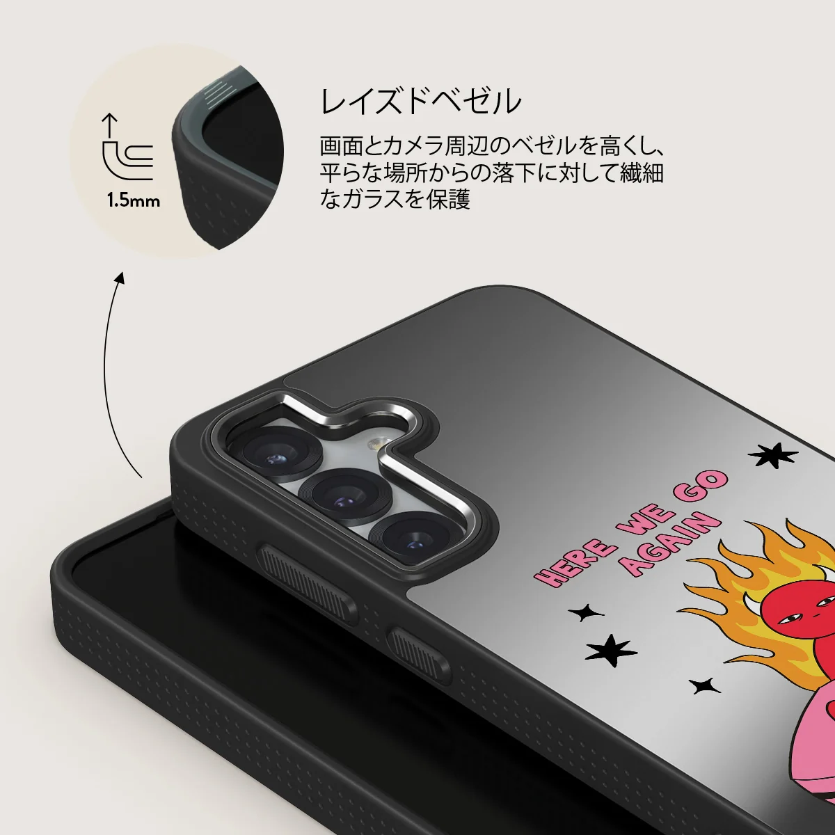 Buckle Up - Samsung Galaxy S25 Plus ケース