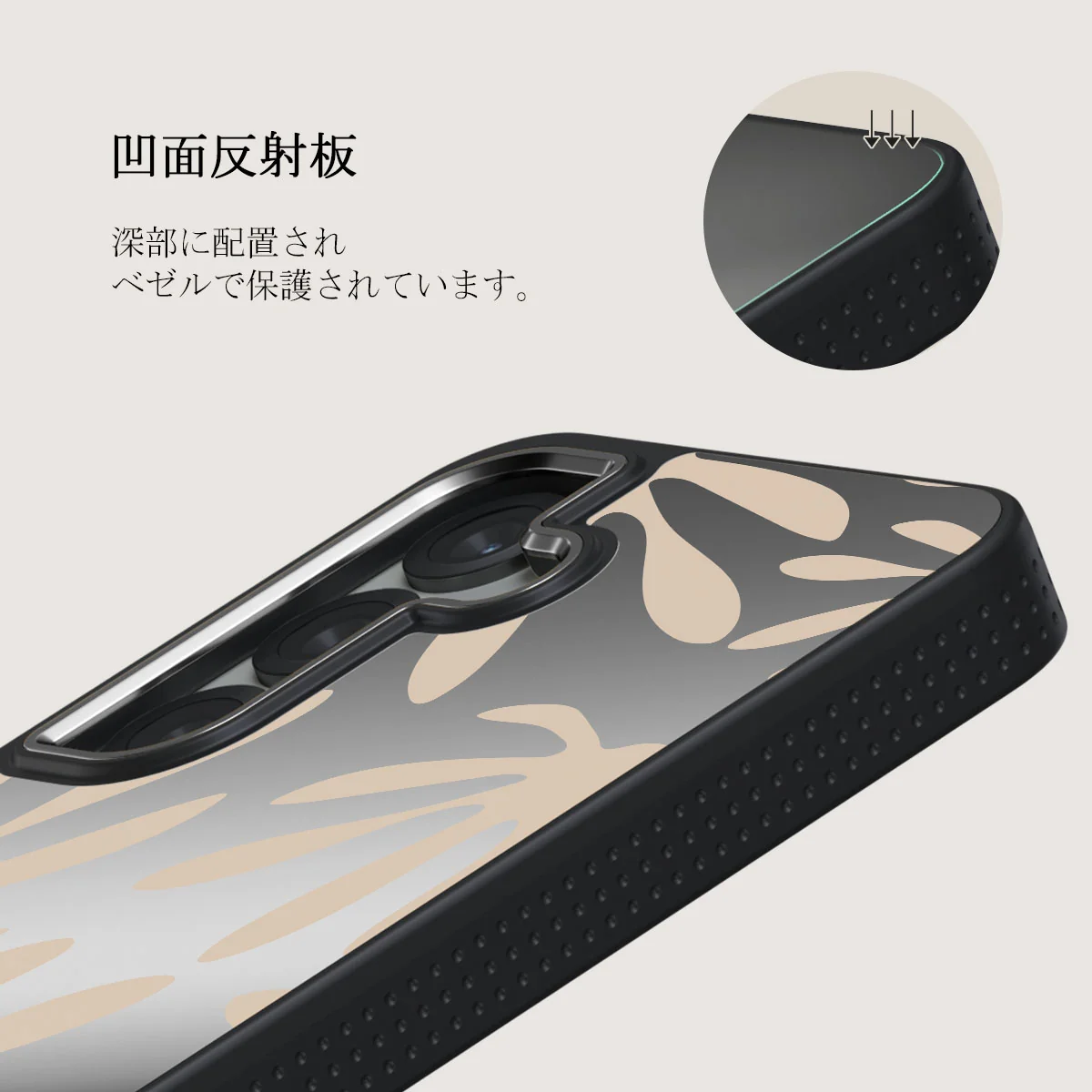 Heatwave - Samsung Galaxy S25 Plus ケース
