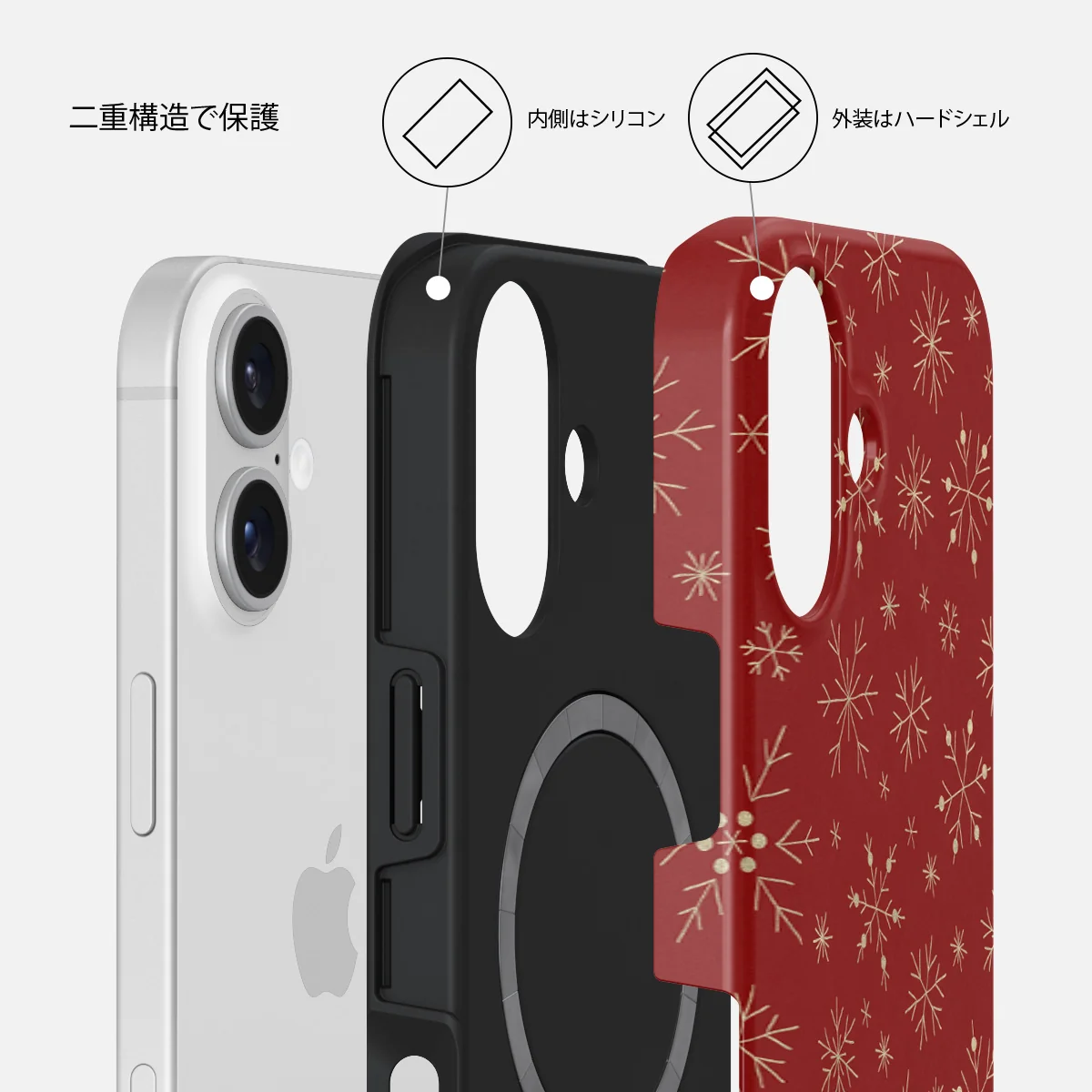 Dear Santa - iPhone 16 Plus ケース