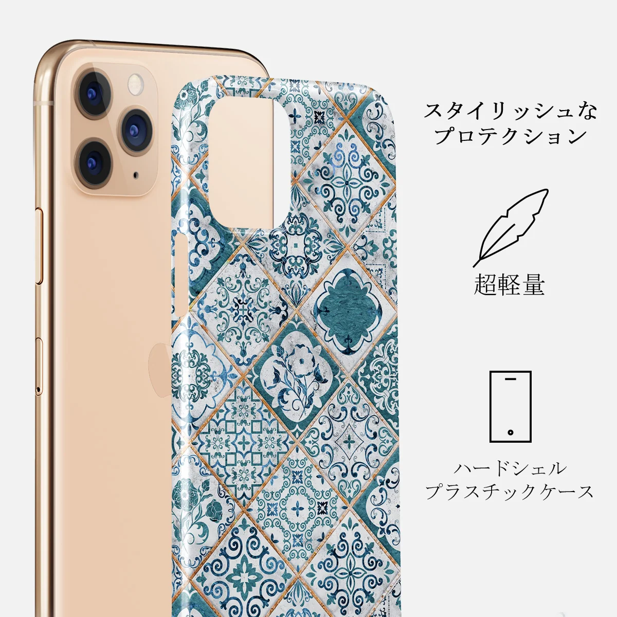 Tropical Oasis - Ornament iPhone 11 Pro ケース