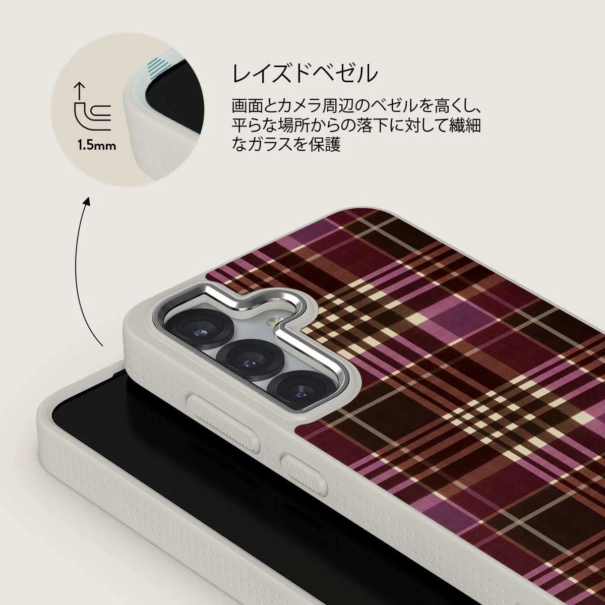 First Edition - Samsung Galaxy S25 Plus ケース