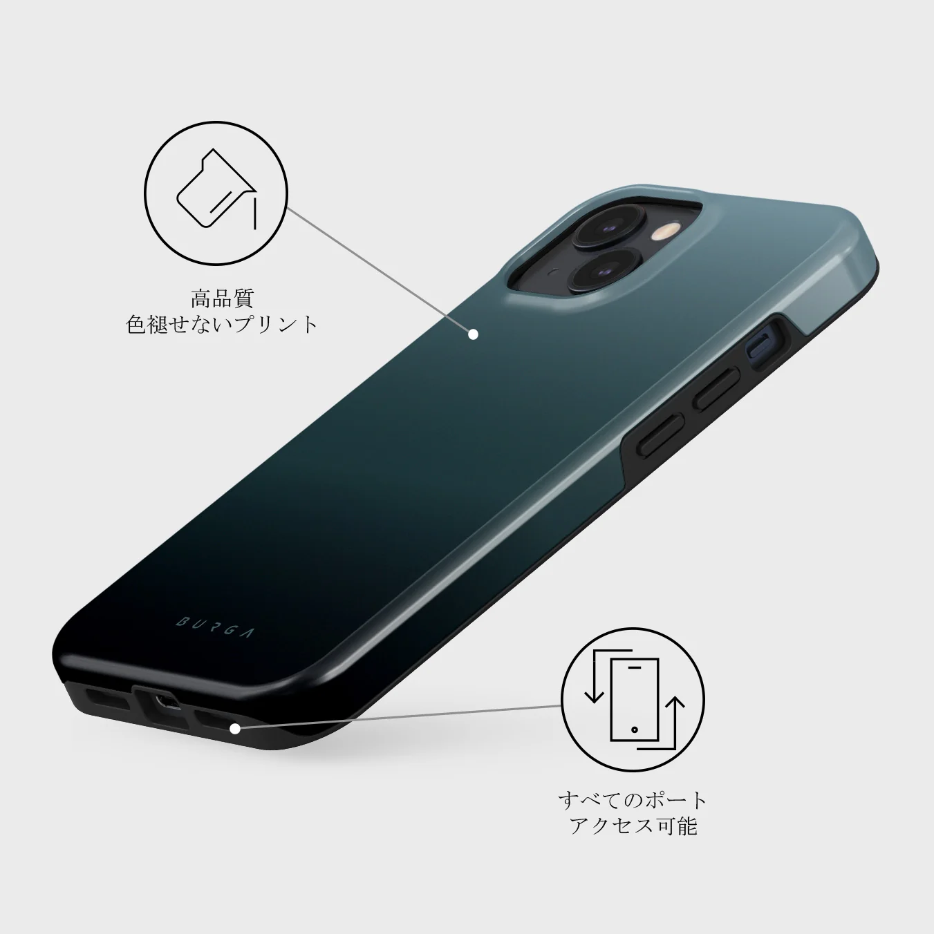 Black Hole - iPhone 13 Mini ケース