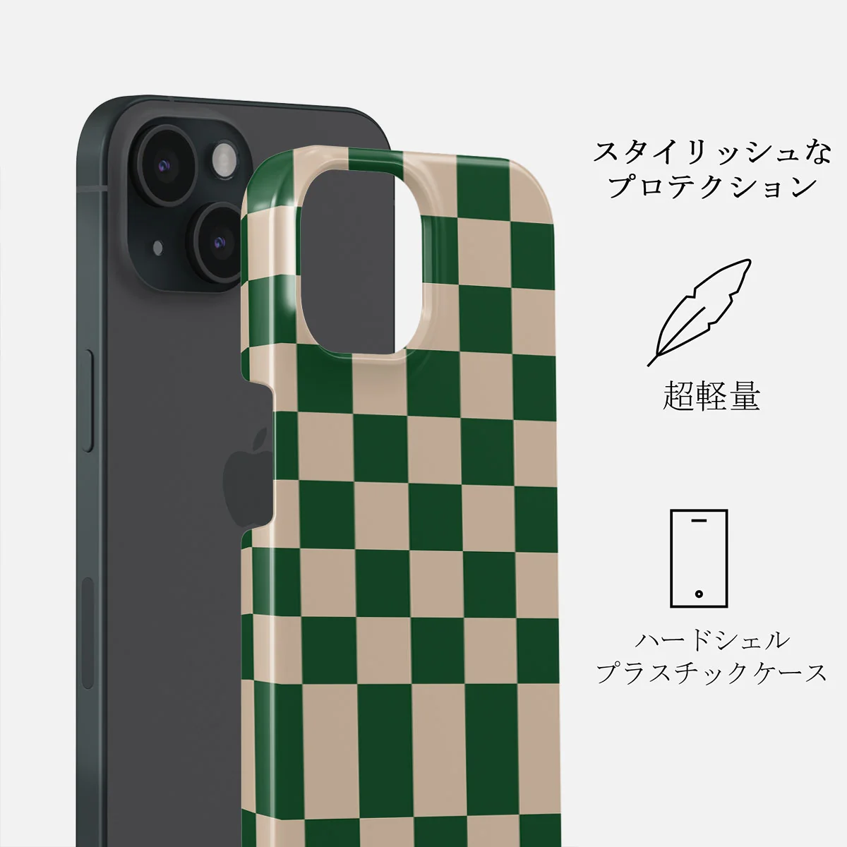 Ivy League - iPhone 15 ケース