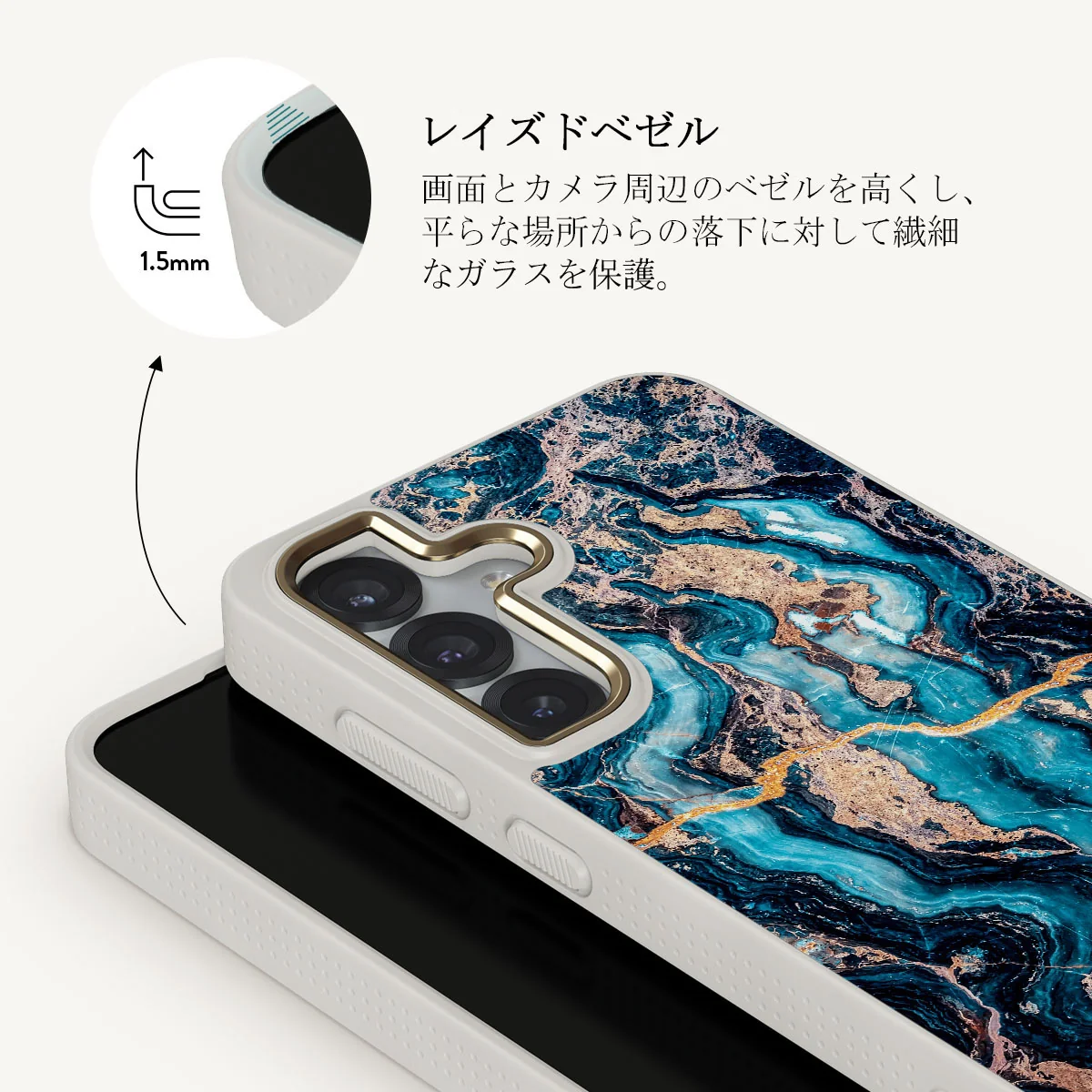 Mystic River - Samsung Galaxy S25 ケース