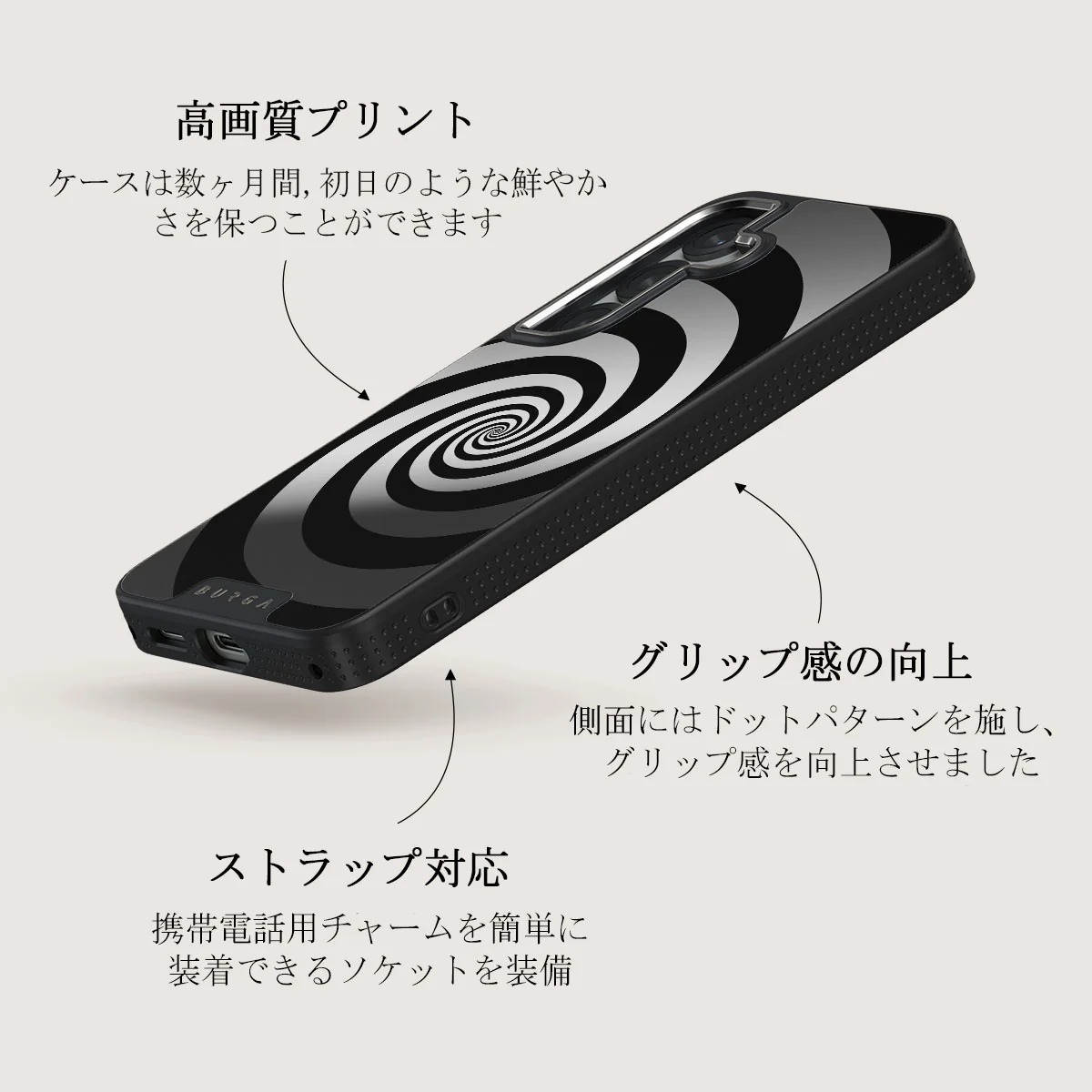 Rabbit Hole - Samsung Galaxy S25 ケース