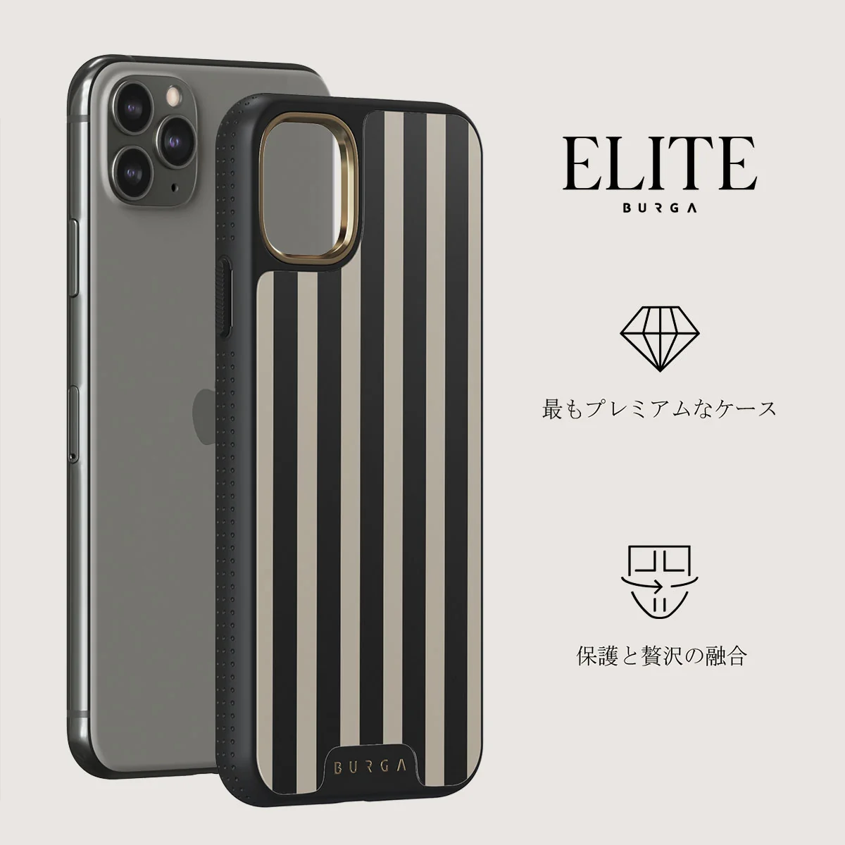 Prophecy - iPhone 11 Pro Max ケース