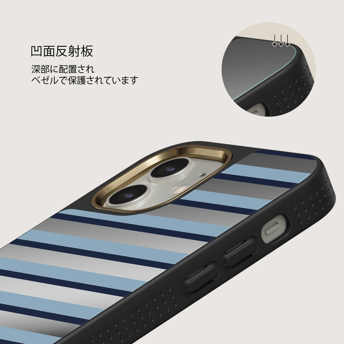 Window Seat - iPhone 12 ケース