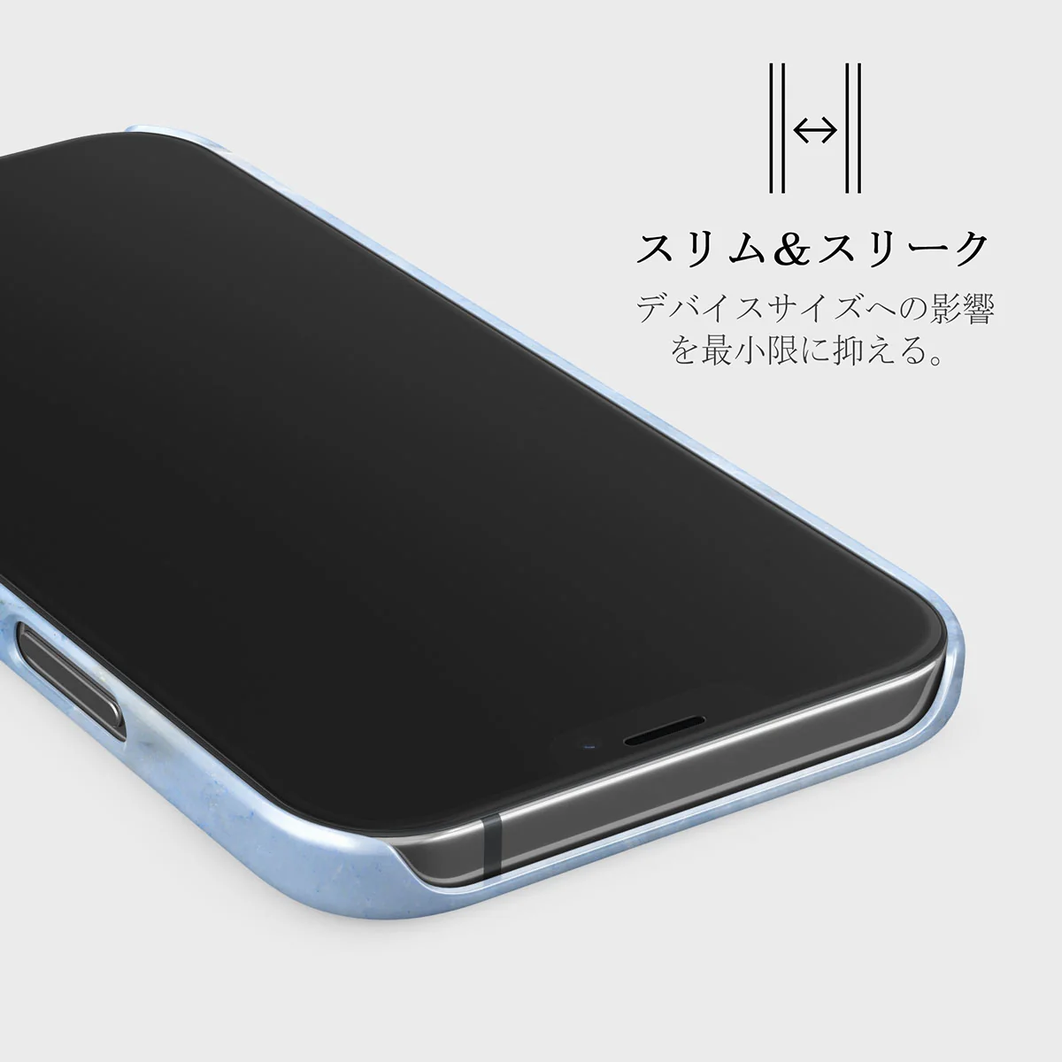 Fluffy Clouds - iPhone 12 Mini ケース