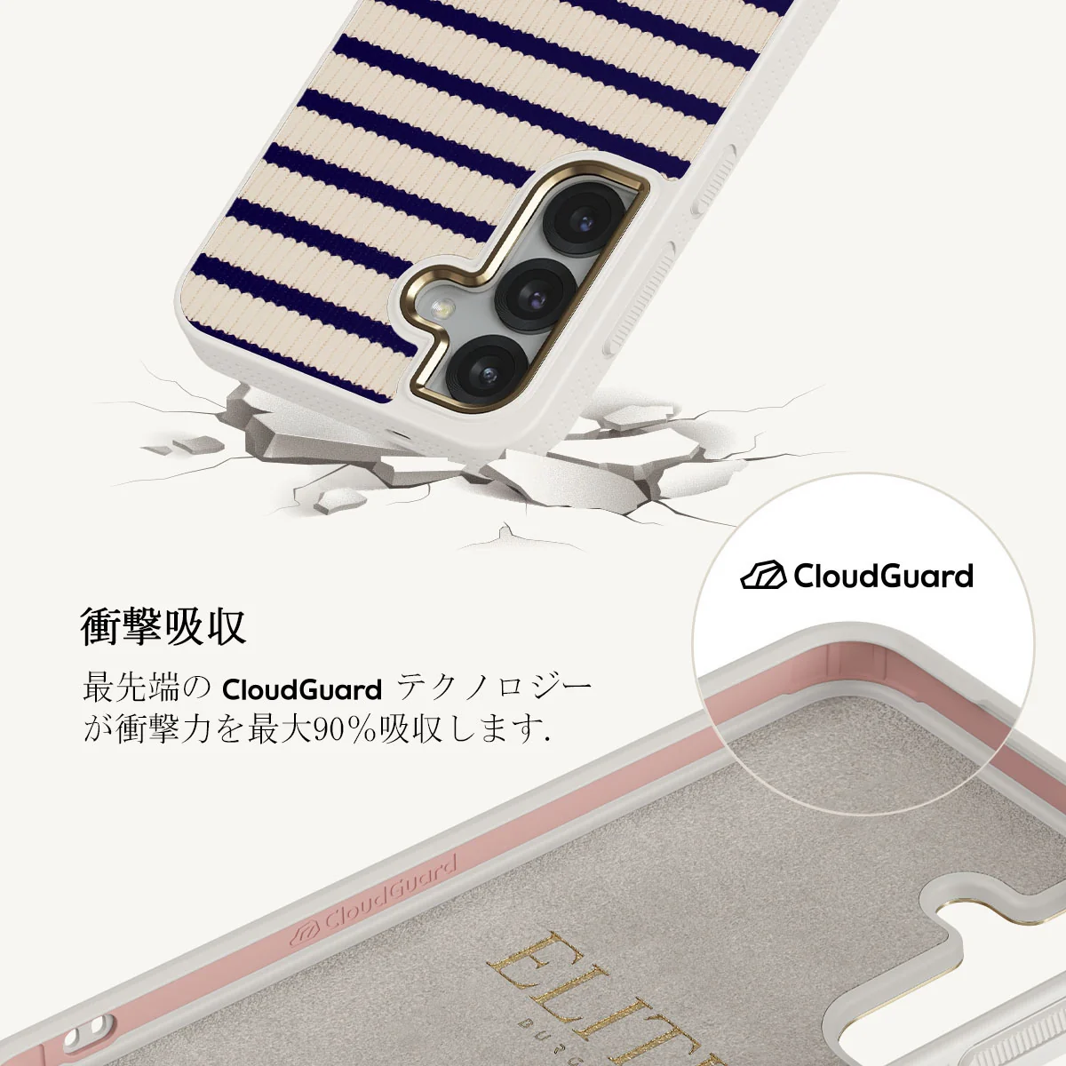 Old Money - Samsung Galaxy S25 Plus ケース